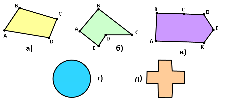 0300rvez-f858-932x407.png