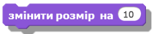 0300rvji-7520-308x68.png
