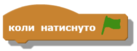 0300rvks-f51b-137x51.png