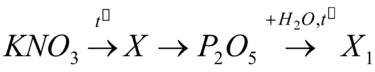 0300rw78-66a4-375x72.png
