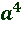 0300rwy3-9e85-23x30.png