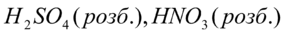 0300rx07-5267-285x35.png