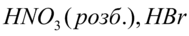 0300rx0q-53a1-189x36.png