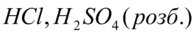 0300rx15-43b7-195x34.png