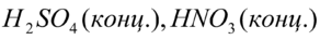 0300rx1r-03e0-292x37.png