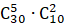 0300rx4t-573d-65x25.png