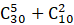 0300rx51-6d0a-74x25.png