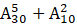 0300rx65-b243-77x25.png