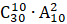 0300rx6s-b628-67x24.png