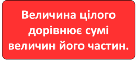 0300rxa6-8d21-269x121.png