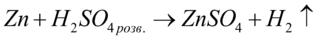 0300rxli-41d5-317x40.png