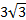 0300rxmb-eb56-26x20.png