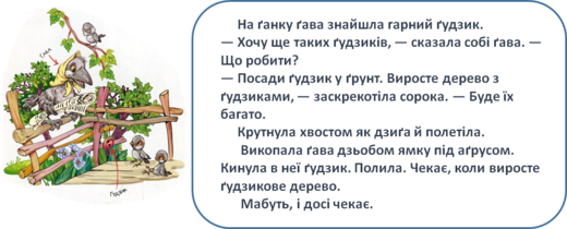 0300rxmv-8fa4-520x210.png