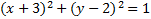 0300rxok-dc78-151x19.png