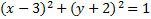 0300rxq7-e24f-151x19.png