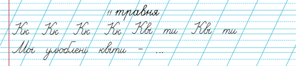 0300rxsf-c585-602x136.png