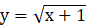 0300rxtx-964d-86x26.png