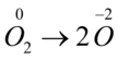 0300rxvj-c2f2-108x55.png