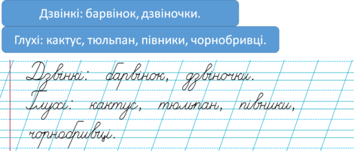 0300rxwa-3ef3-513x219.png