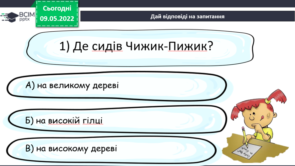 0300rz5s-8e60-940x529.png