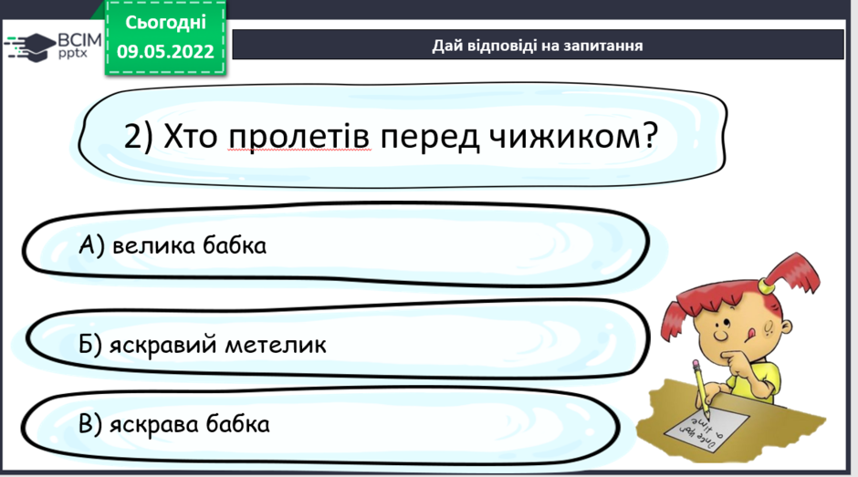 0300rz71-d1fb-940x523.png