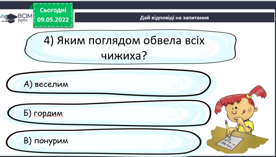 0300rz9m-a7f7-940x536.png