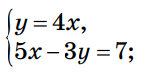 0300rzc0-b18e-166x76.png