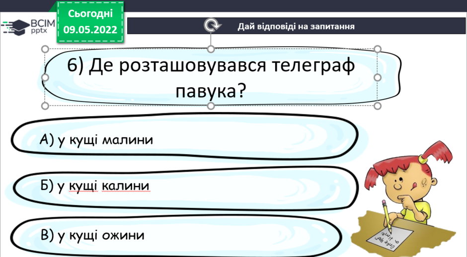 0300rzc2-085c-940x518.png