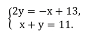 0300rzcn-7843-178x67.png