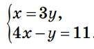 0300rzdt-bbee-136x72.png