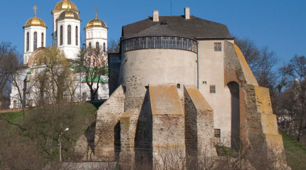 Рідний край - м. Острог