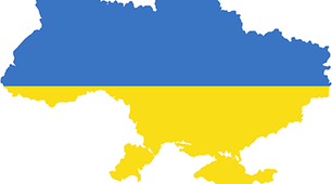 Українська держава