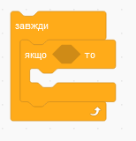 0300s0iv-cc88-154x160.png