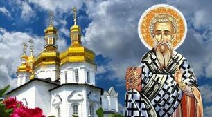10 травня — святого Семена. Що потрібно робити в цей день, щоб зміцнити своє здоров’я