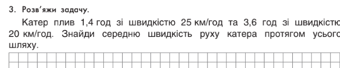 0300s16p-f967-685x138.png