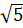0300s17j-976a-23x28.png