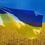 Турська Алла Олександрівна