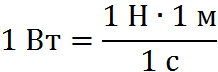 0300s1hh-813e-218x72.png
