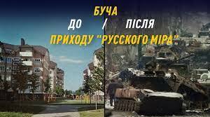 Контрольний диктант