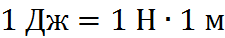 0300s1ix-8d89-225x38.png