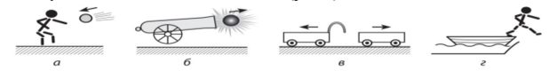 0300s1kv-fd88-627x80.png