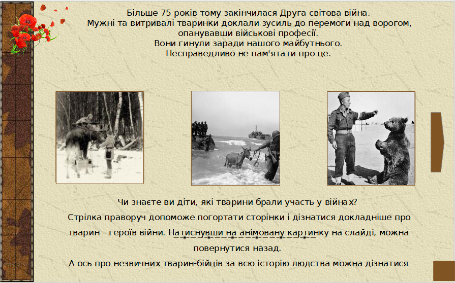 0300s1uc-d482-895x558.png