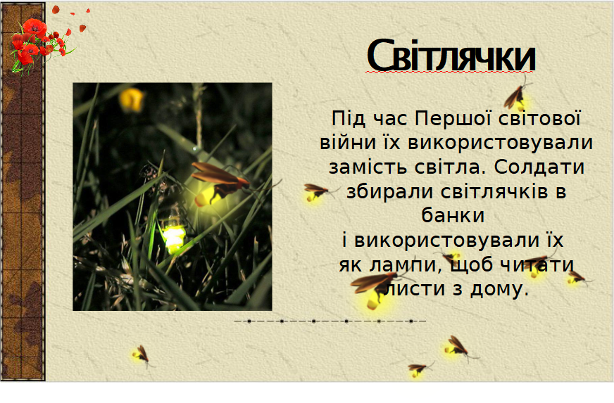 0300s1wx-f3d7-872x573.png