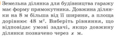0300s2gg-fc7b-473x130.png