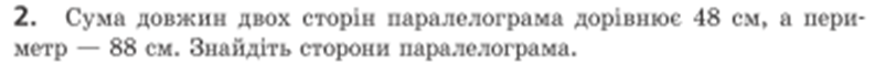 0300s2j6-c18c-792x58.png