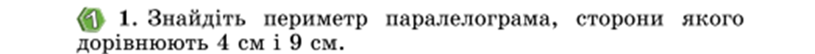 0300s2jj-fbba-815x54.png