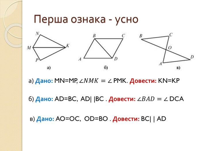 0300s2ua-3b89-700x525.jpg