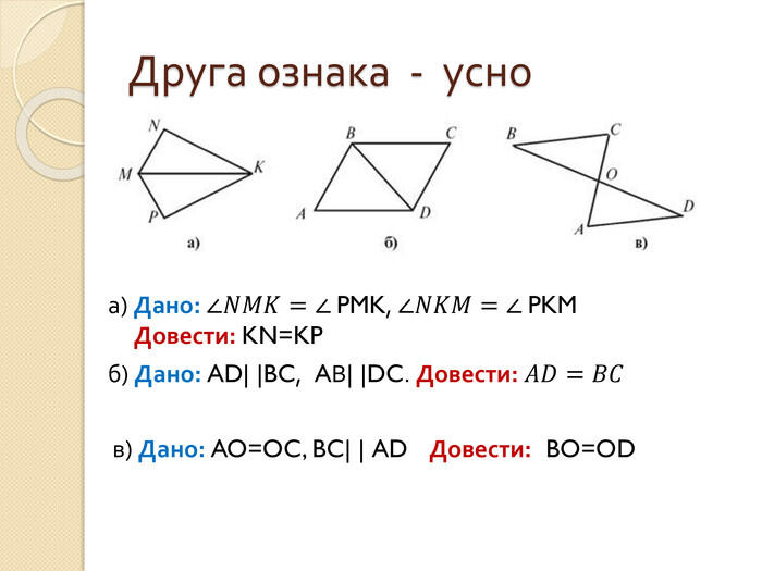 0300s2uh-3a3c-700x525.jpg
