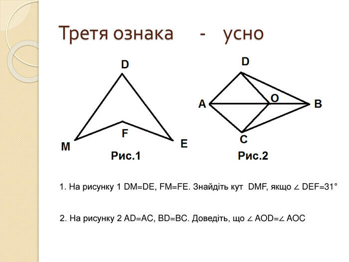 0300s2uk-1d7b-700x525.jpg