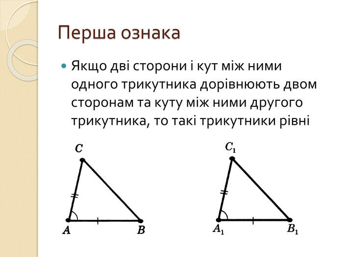 0300s2vd-e063-700x525.jpg